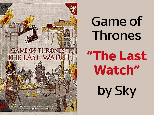 game-of-thones-the-last-watch