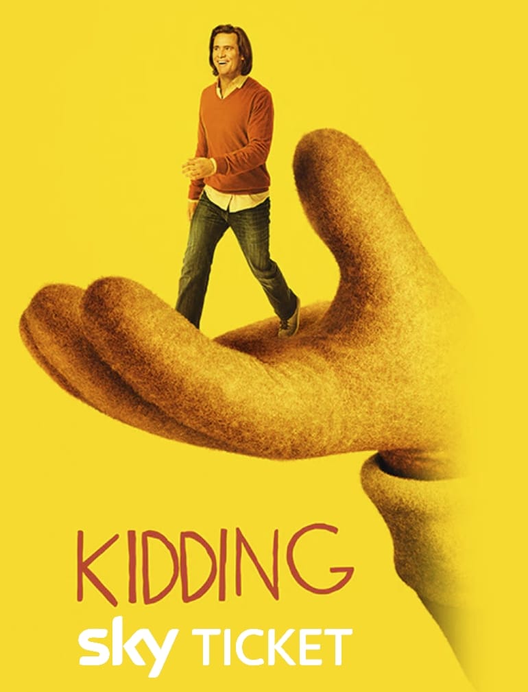 kidding-sky-ticket