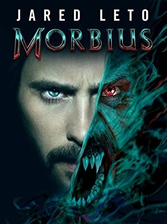 wow-sky-morbius-logo